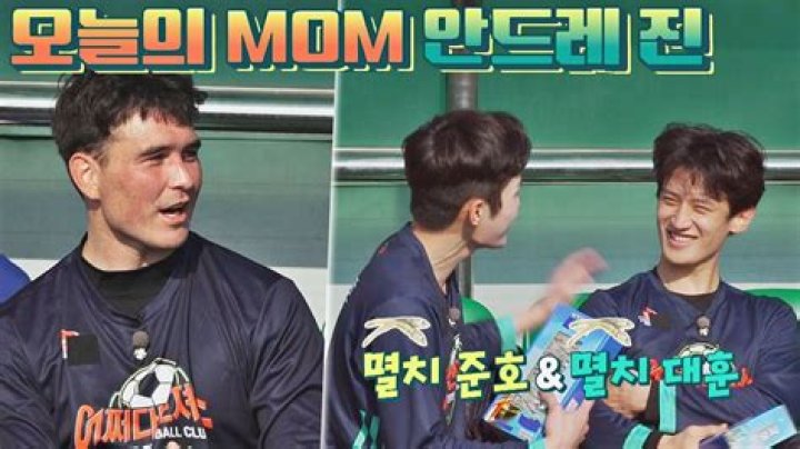 Unveiling The Life Of Andre Jin's Wife