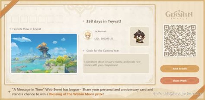 Unveiling The Mystery Of Jackerman 3R