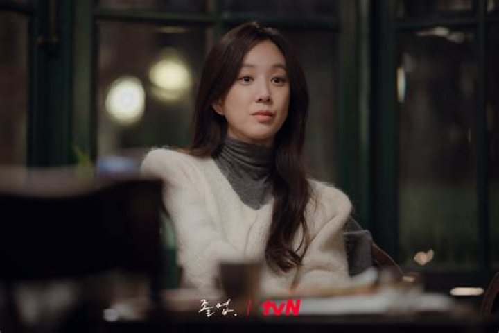 Unveiling The Mystery Of Jung Ryeo-won's Husband