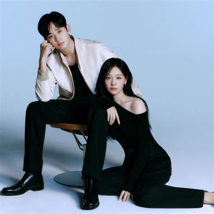 Unveiling The Dynamics: Kim Ji Won And Kim Soo Hyun Relationship Agency