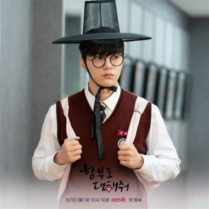 Exploring The Life Of Kim Myung Soo And His Current Girlfriend