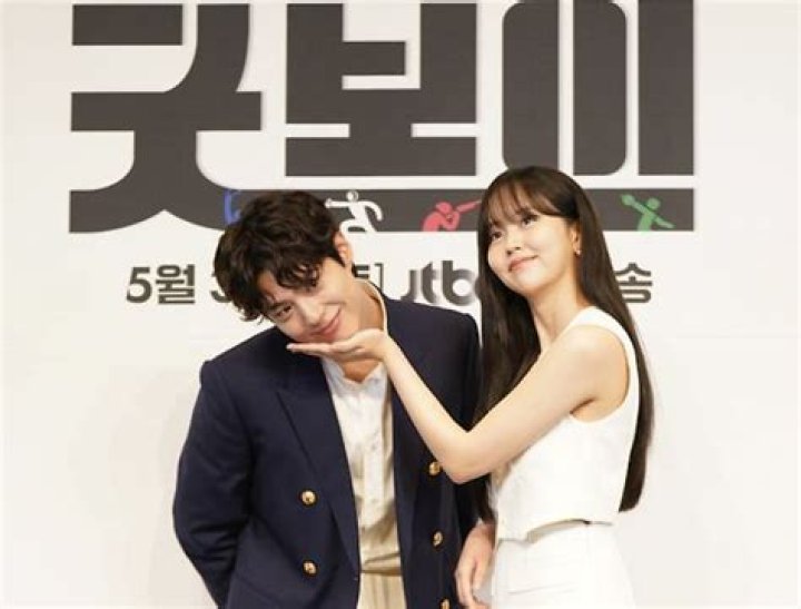 Exploring The Dynamic Duo: Kim So Hyun And Park Bo Gum