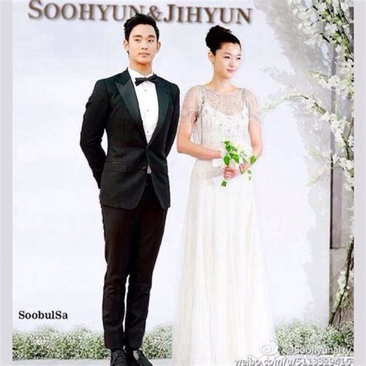 Unveiling The Mystery: Who Is Kim Soo Hyun's Real Wife?