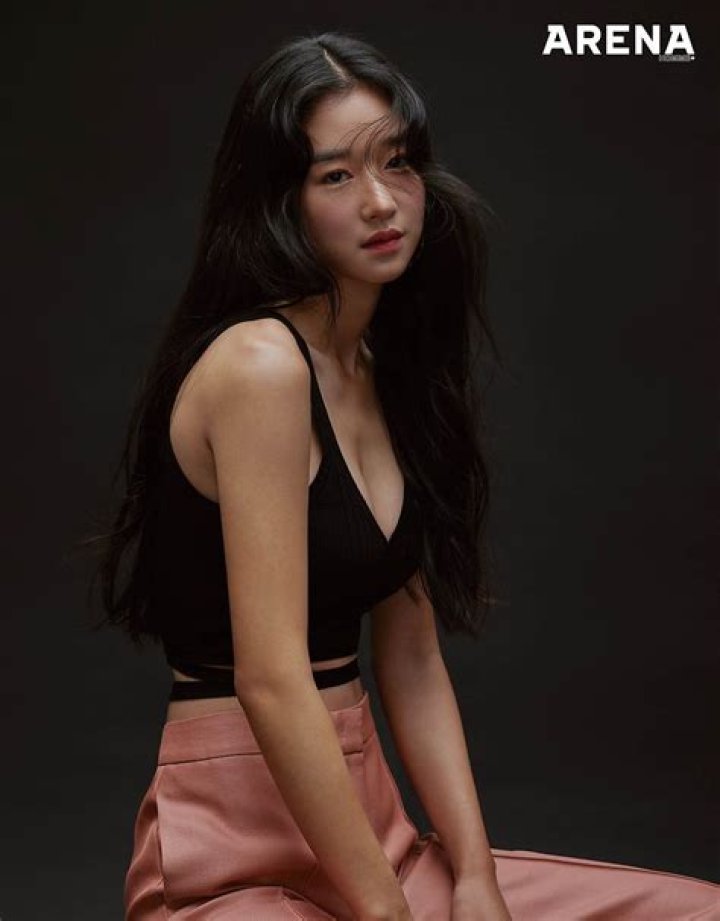 Exploring The Educational Journey Of Seo Ye Ji