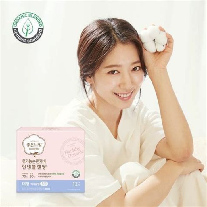 3 Things You Must Know About Shin Hye Sub