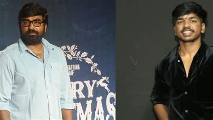 Discovering Surya Sethupathi College: A Hub Of Learning And Growth